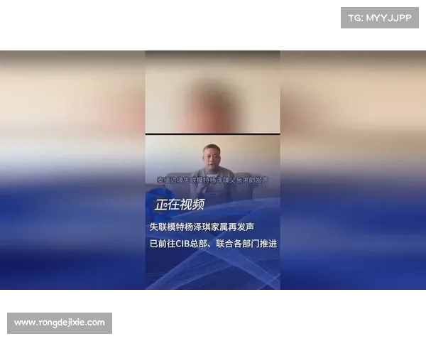 5800 万违约金引五大豪门疯抢!毕巴豪掷千万年薪留人,尼科・威廉姆斯今夏终极抉择 5800 万违约金引五大豪门疯抢!毕巴豪掷千万年薪留人,尼科・威廉姆斯今夏终极抉择