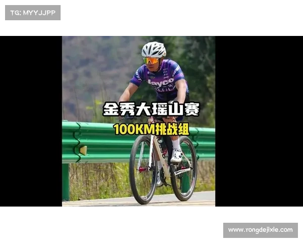 热血开骑!2025 环青海湖 360 公里极限骑行挑战赛震撼启幕 热血开骑!2025 环青海湖 360 公里极限骑行挑战赛震撼启幕