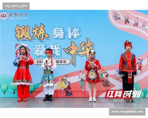 民族团结之花盛开 北京喜迎民族健身操全国赛 民族团结之花盛开 北京喜迎民族健身操全国赛