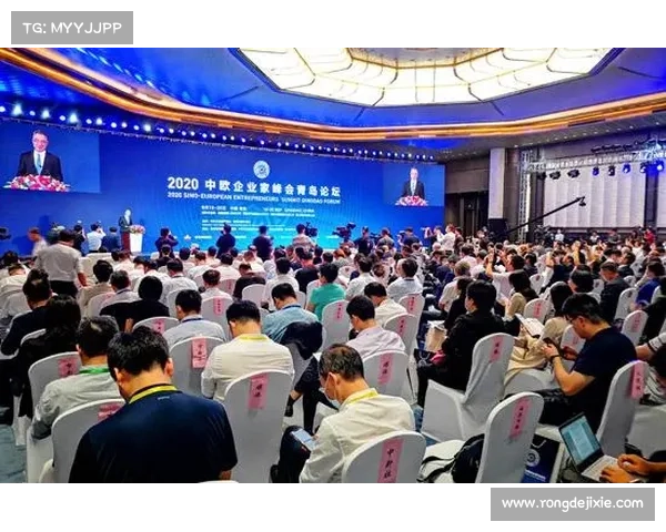 第六届青岛跨国公司峰会落幕:465 家企业签约超百亿,新兴市场成主力 第六届青岛跨国公司峰会落幕:465 家企业签约超百亿,新兴市场成主力